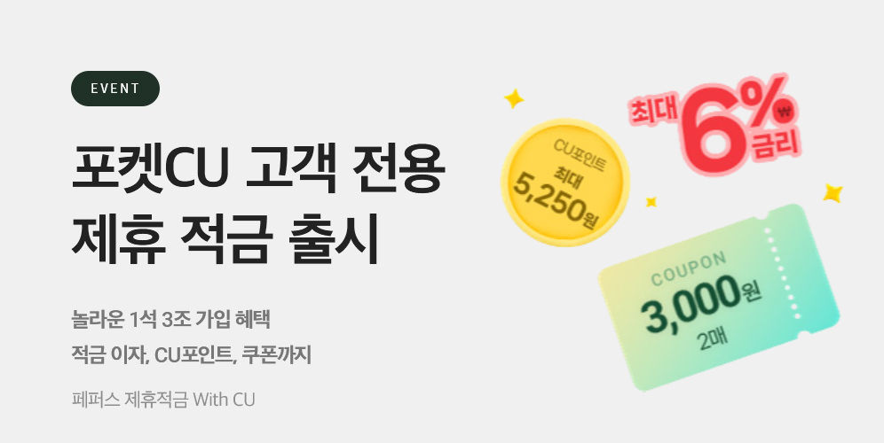 관리자 등록 이미지