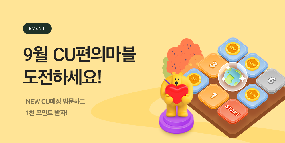 관리자 등록 이미지