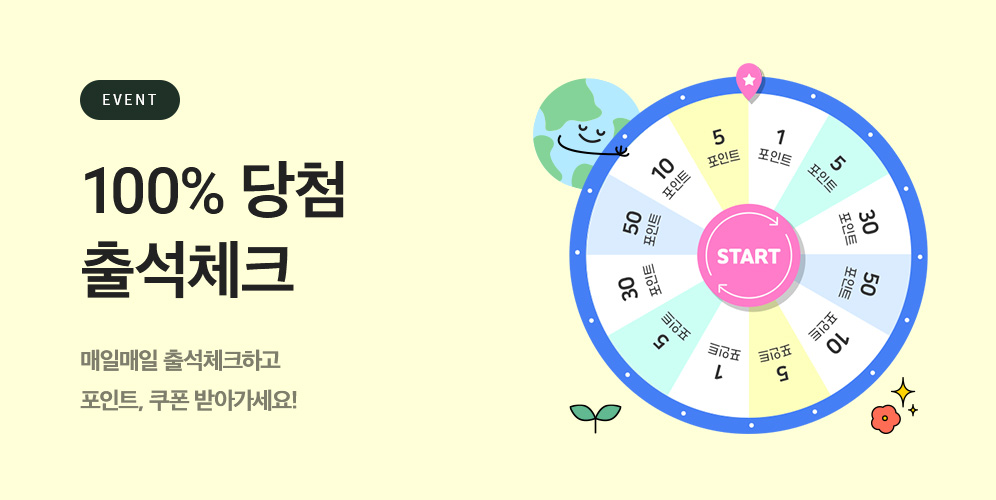 관리자 등록 이미지